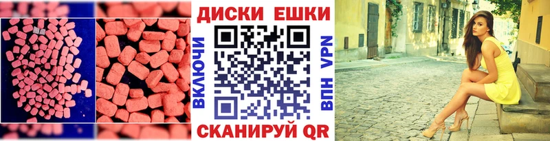darknet какой сайт  Свирск  ЭКСТАЗИ VHQ 