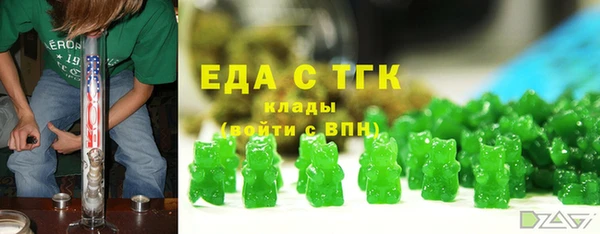 СК Арсеньев