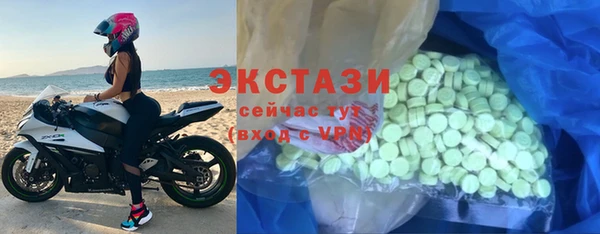 кокаин перу Аркадак