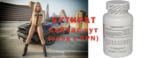 кокаин перу Аркадак