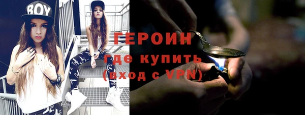 кокаин перу Аркадак