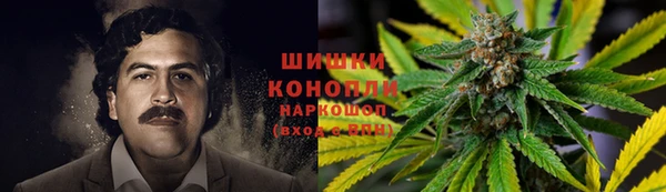 хмурый Армянск