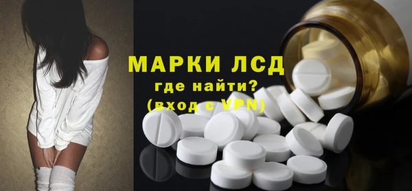 кокаин перу Аркадак