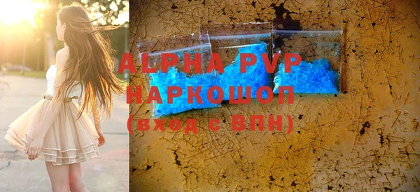 СК Арсеньев