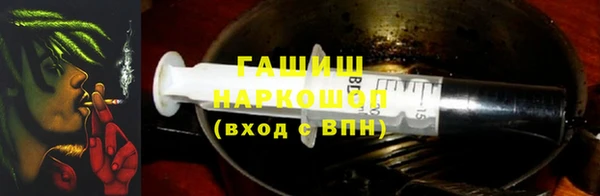 СК Арсеньев