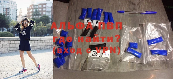 хмурый Армянск