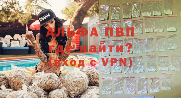 хмурый Армянск