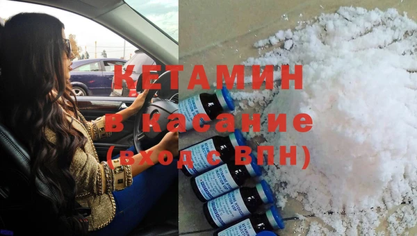 кокаин перу Аркадак