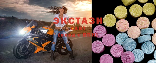 СК Арсеньев