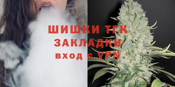 кокаин перу Аркадак