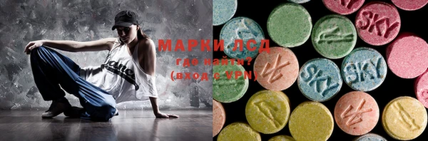 кокаин перу Аркадак