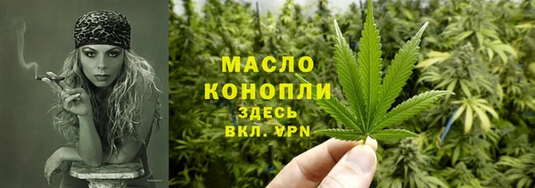 кокаин перу Аркадак