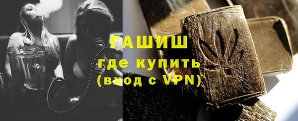 СК Арсеньев