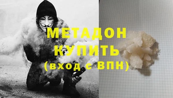 кокаин перу Аркадак