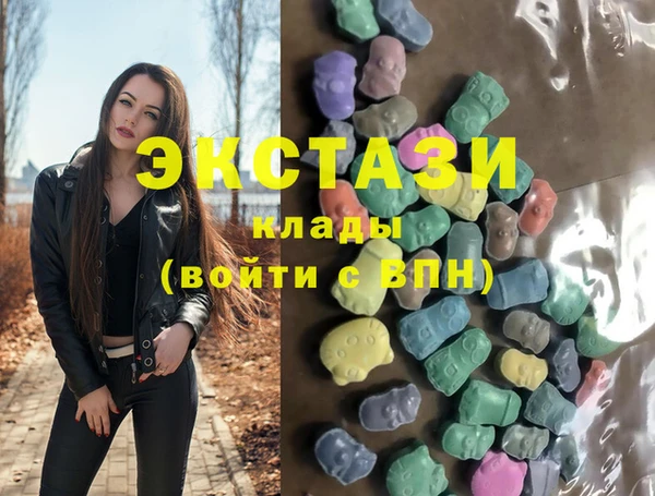 кокаин перу Аркадак