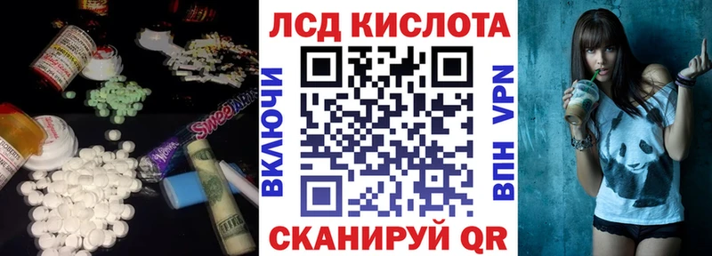наркотики  блэк спрут как войти  LSD-25 экстази ecstasy  Свирск 